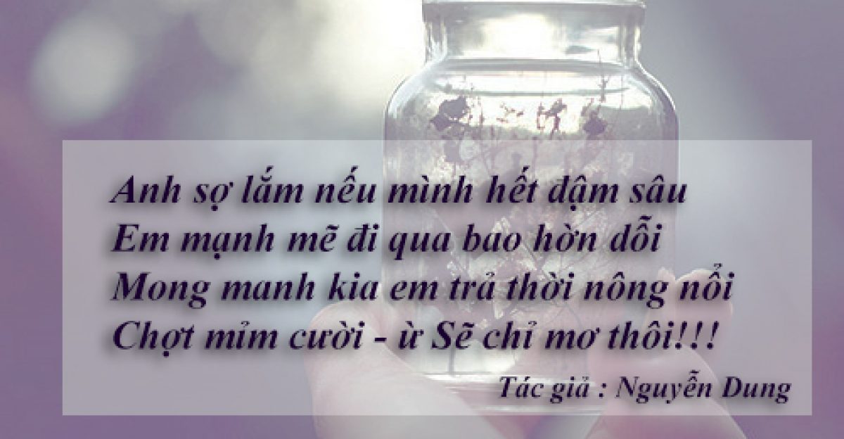 SẼ – thơ Nguyễn Dung