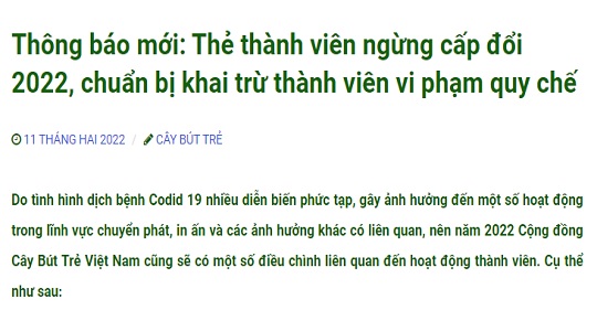 Tất cả các thẻ thành viên đã được cấp bởi Cộng đồng Cây Bút Trẻ Việt Nam từ ngày 10/10/2019, và từ ngày 10/3/2020 tiếp tục có giá trị sử dụng và có hiệu lực thành viên cho đến khi có thông báo mới.